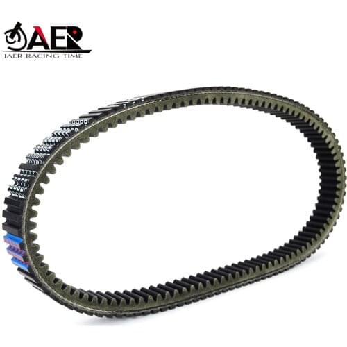 Rubber Toothed Drive Belt for SYM QuadRaider 600 ATV 2015-2017 Transfer Clutch Belt SYM 23100-REA-0000
