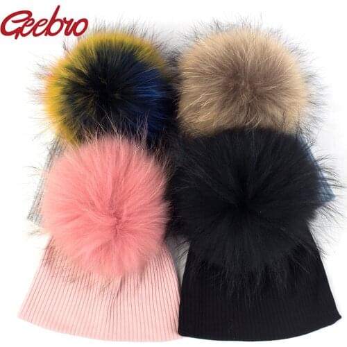 Geebro Children Solid Color Soft Cotton Infant Hat Lovely Toddler Beanie Hats Winter Autumn Skull Cap with 15cm Real Fur Pompom