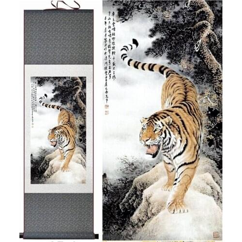 Tiger silk art painting Chinese Art Painting Home Office Decoration Chinese tiger painting