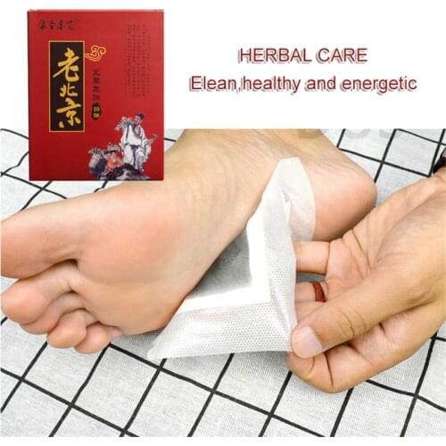 1 Box Wormwood Health Foot Patch Pads Body Detox Nourishing Repair Feet Care Old Beijing Quality Organic Improve Sleep Slimming