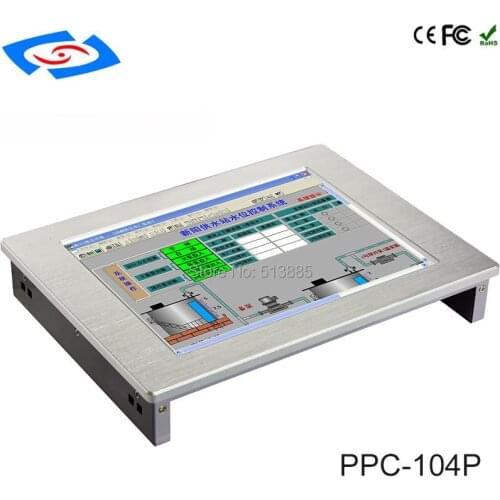 2018 Newest Rugged Industrial Panel PC With 4xUSB2.0 Support 3G/4G/WiFi/LTE Modem For ATM & Advertising Machines & POS System PC