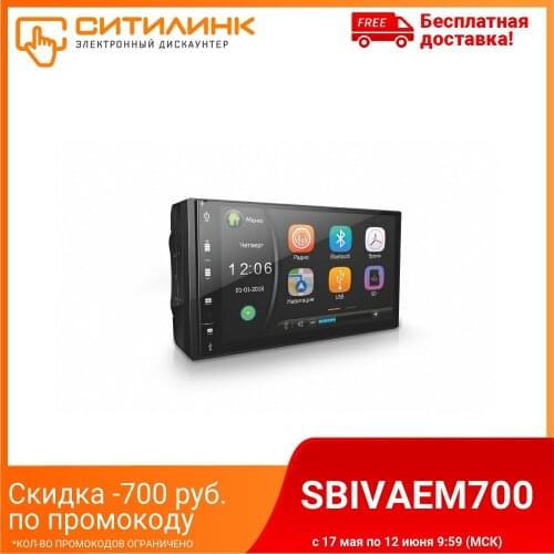 Head unit ACV wd-6500n, USB, microSD