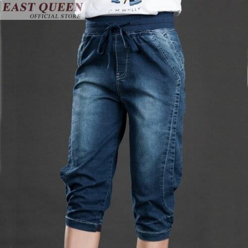 Jeans with high waist women denim harem pants loose drawstring calf-length pants casual female pockets denim trousers DD835 L
