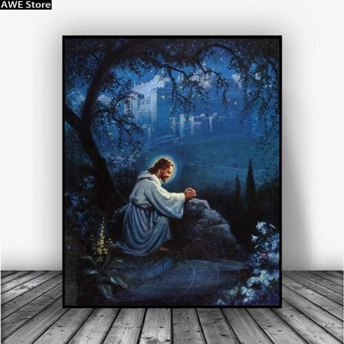Jesus Christ Praying At Gethsemane Religious Christian Canvas Painting Oil Print Poster Wall Art Picture For Living Room Decor