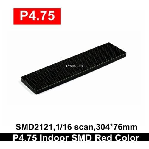 LYSONLED P4.75 Indoor SMD Red Color 304*76mm LED Module Replace F3.75 Dot Matrix,First Choice for Message Display