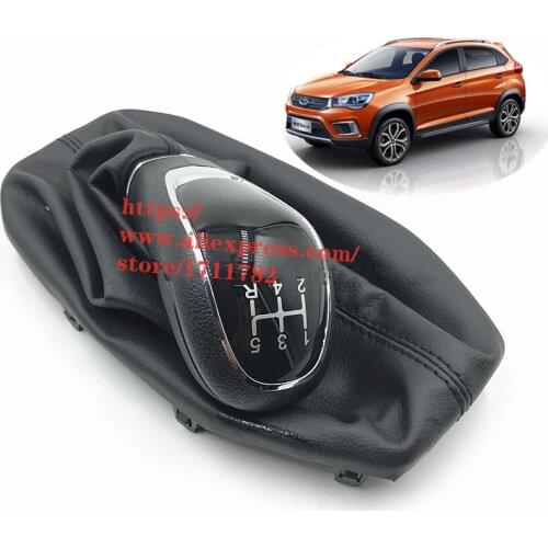 Gear Shift Collar For Chery Tiggo 2/3x Gear Shift Dust Cover/Gear Shift Knob