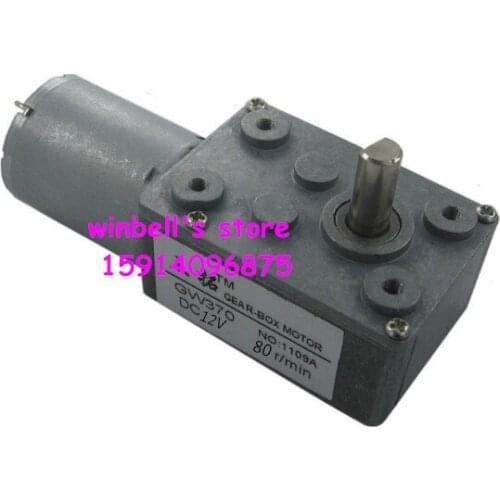 Brand new 80r/min large torque GW370 turbine gear motor 12V 80rpm robot DC motor