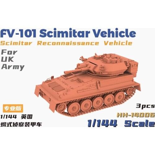 Heavy Hobby HH-14006 1/144 British FV101 Scorpion Armored Reconnaissance Vehicle