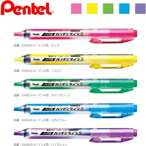 1PCS Pentel Surligneur Handy Line SXS15 pressing style highlighter pen retractable neon 6 Colors