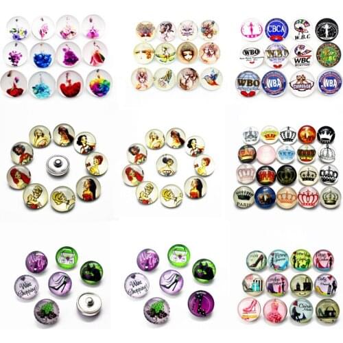 10pcs/lot skirt high-heeled shoes lip Glass Snaps Buttons 18mm Snaps Charms Fit Ginger Snaps Bracelets&Bangles Jewelry