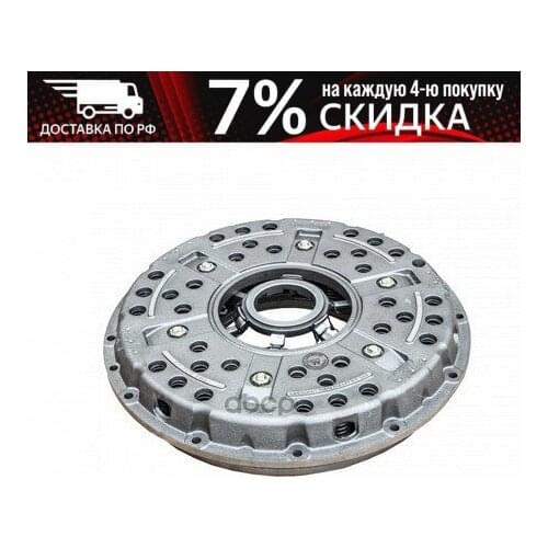 AVL KRAFTTECHNIK Brake System Parts