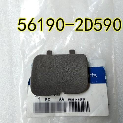 For hyundai Elantra Side cover of square plate lid steering 561902D590 56190-2D590