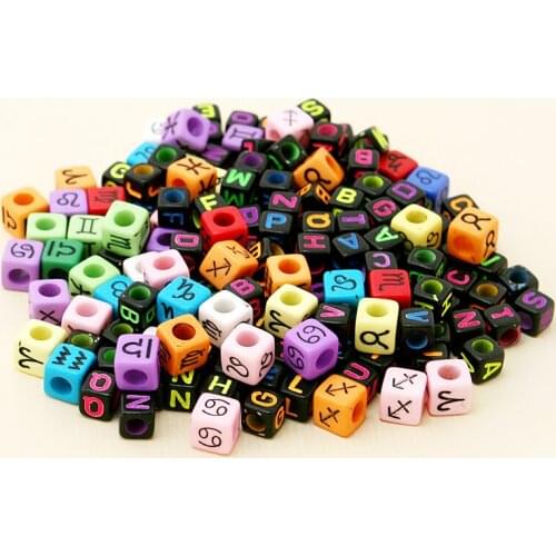 Celadon Beads With Letters