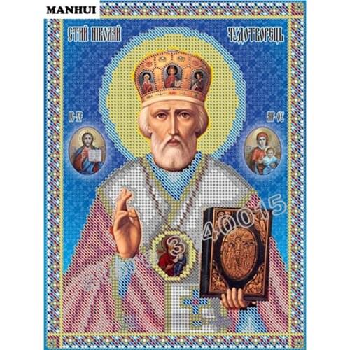 DIY Diamond Painting Spuare Rhinestone Decorative Paintings Diamond Embroidery Mosaic Cross Stitch Religious Pharaohs BEF153