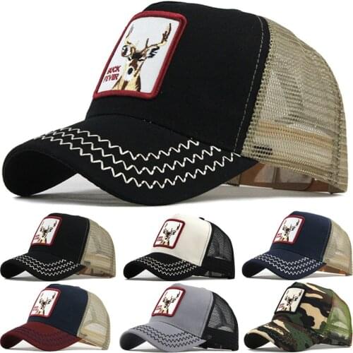 Animal Print Baseball Caps For Men Outdoor Sun Hat Cotton Hip Hop Cap Embroidered Adjustable Visor Hats For Women шапка женская