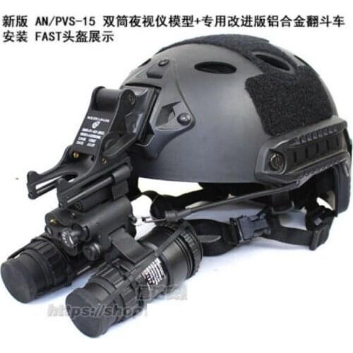 Tactical AN/PVS-15 NVG Night Vision Goggles Dummy Model & Aluminum Helmet Mount (1 Set)