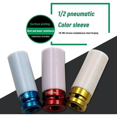 3Pcs 1/2" 17mm 19mm 21mm Colorful Sleeve Tire Protection Sleeve Wall Deep Impact Wheel Nut Socket Car Repair Tools Kit