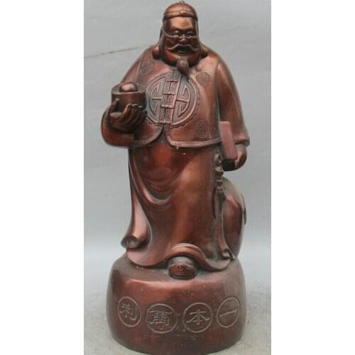 FREE SHIPPING S2026 19" Chinese Red Bronze Stand Wealth Moneybag Feudal society Boss Landlord Statue