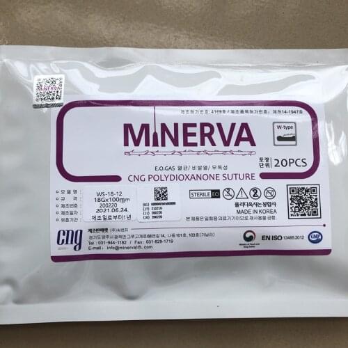 NEW 18GX100MM PDO Thread 20pcs for face and body lifting Removing wrinkles