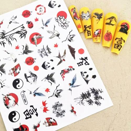Newest TSC 089 3D nail art sticker decal stamping back gule DIY decoration tools for nail tools