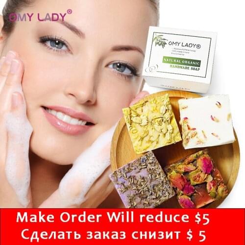 OMY LADY Cooling Flower Handmade Soap 100% Pure Plant Essential Oil Soap for Bath Face Cleanser Deep Clean Moisturizing Skin