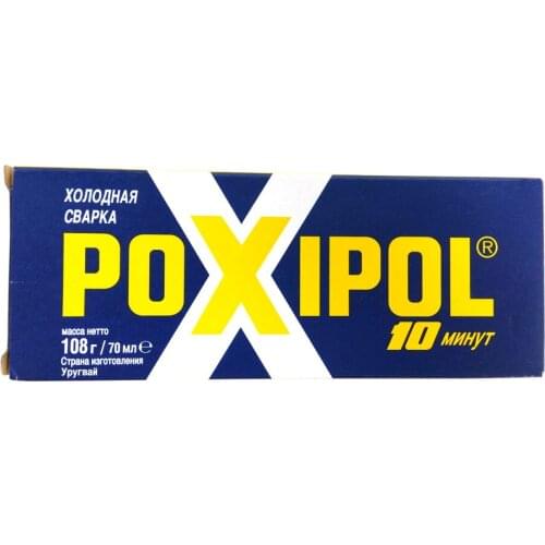 Принадлежности для сварки POXIPOL China At AliExpress