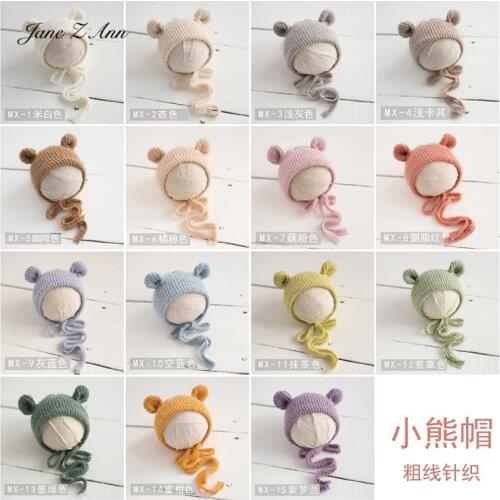 Jane Z Ann Baby hats newborn photography multi-colors bear hat big ball solid cap shower gift