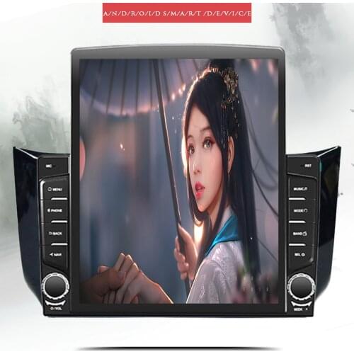 Octa Core Android 10.0 In Dash Car Video DVD player with 4G WIFI GPD Navi Audio Video a/v For NISSAN SYLPHY/B17/Sentra 2012