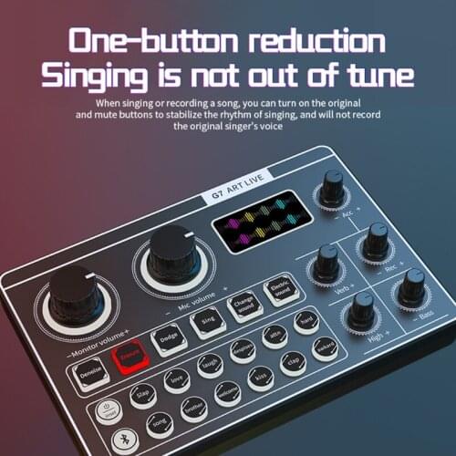 -G7 External Sound Card Microphone Mixer USB Headset Webcast Sound Card Phone PC