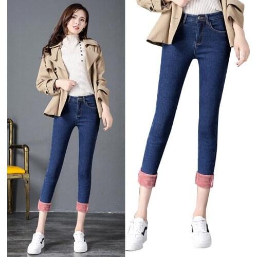 Women's Loose Jeans HMILY China