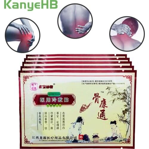 48pcs/6bags Chinese Herbal Medical Plaster Body Back Muscle Pain Relief Rheumatism Arthritis Patch Far-infrared Therapy Stickers