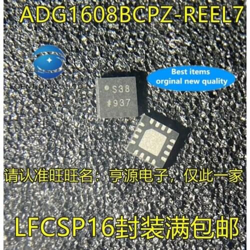 5PCS ADG1608BCPZ-REEL7 ADG1608BCPZ silk-screen S38 LFCSP16 analog switch chip in stock 100% new and original