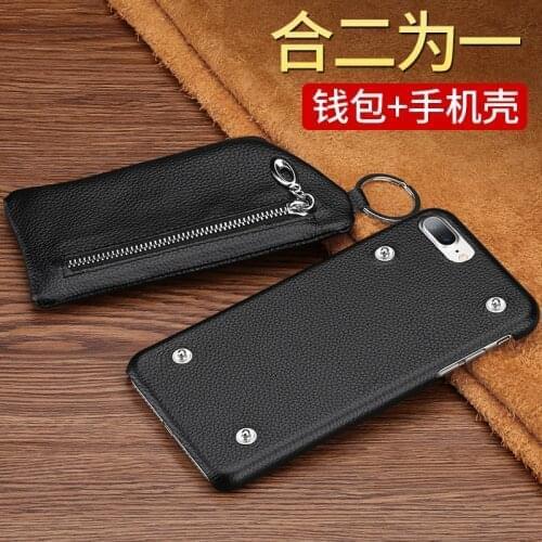 Phone Cases ALIVO China