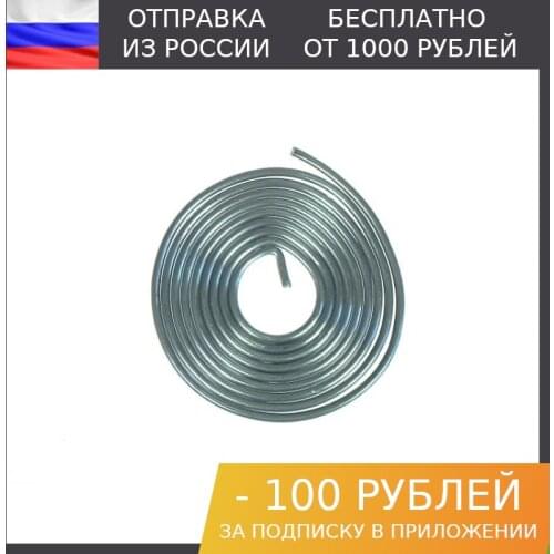 Радиодетали Carduino China At AliExpress