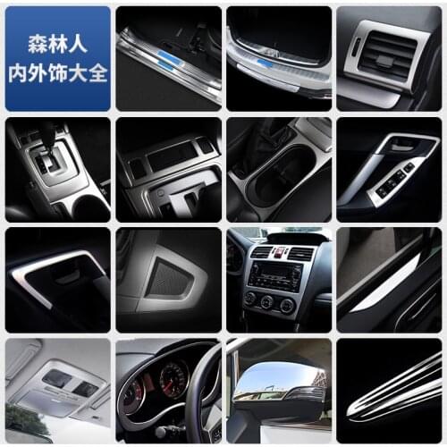 For Subaru Forester 2013 2014 2015 2016 2017 2018 Stainless steel full car interior decoration sequins Car-styling