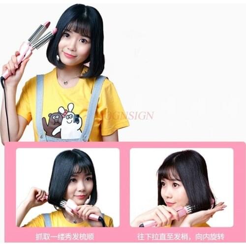 Hair Rolls Electric Hair Curler Female Splint Straight Volume Dual-use Buckle Female Curler Lazy Small Short Hair Comb Does Sale