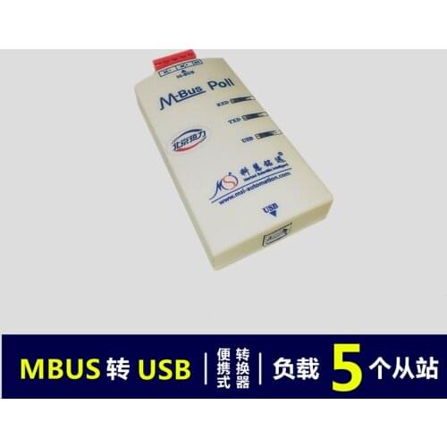 Meter Factory Testing MBUS/M-BUS to USB Converter / No Power Supply (5 Loads) KH-USB-M5