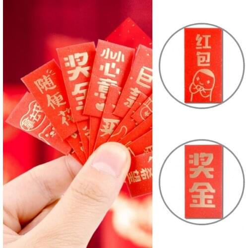 Compact Exquisite Workmanship Creative Craft Mini Chinese Red Envelopes for Decor