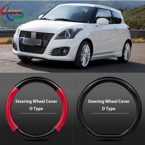 38cm Non-Slip Dreathable Carbon Fiber Steering Wheel Cover For Suzuki Swifts Car interior decoration accessories