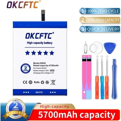 Orginal BM50 5700mAh Battery For Xiaomi Max 2 Max2 MiMax2 High Quality Phone Replacement Batteries