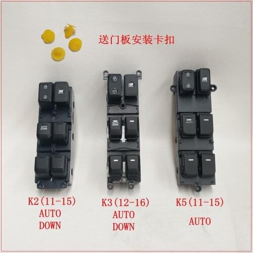 Power Window Lifter Switch Assembly Front Left Window Motor Control Switch for Kia K2 K3 K3S K5