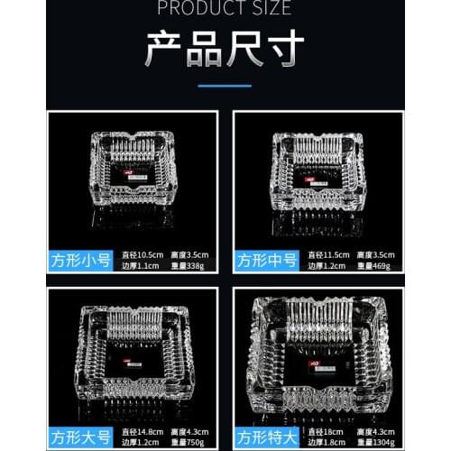 Glass Ashtray Home Living Room Large Thickened Ashtray