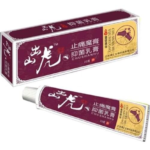 Herbal Antibacterial Cream Tiger Balm Analgesic Cream Ointment For Rheumatoid Arthritis Joint Muscle Aches Pain Relief Skin Care
