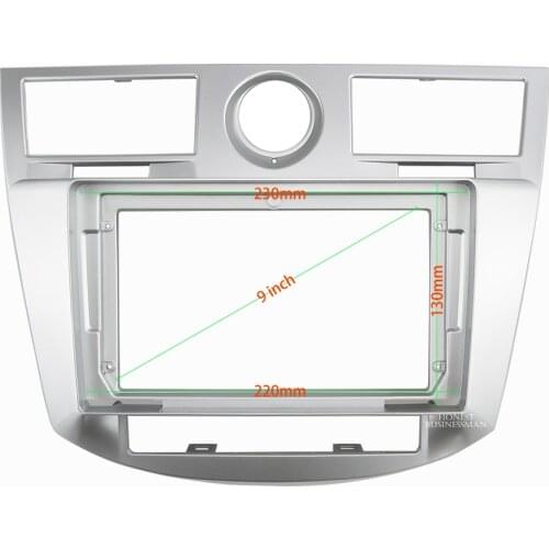 9 INCH Car Audio Frame GPS Navigation Fascia Panel Car dvd Plastic Frame Fascia is suitable for 2008 CHRYSLER SEBRING