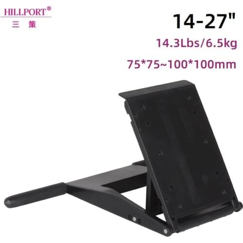 HILLPORT Desktop Monitor Arm Stand 14-27 "LCD LED Computer Display Touch Screen Stand Mounting Support Metal PC Holder DZV3