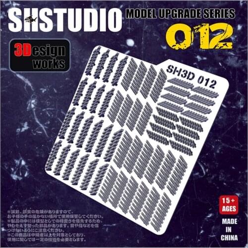 SH Studio model Upgrade parts of 3D Detail 012 for Gundam kids toys
