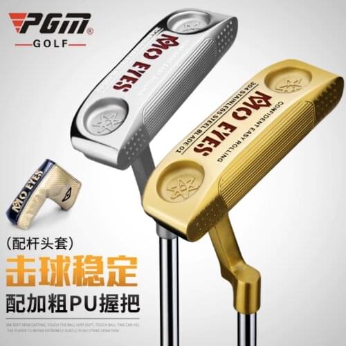 PGM MO EYES Golf Putter Right Handed Soft Iron Professional Golf Clubs TUG020 Wholesale