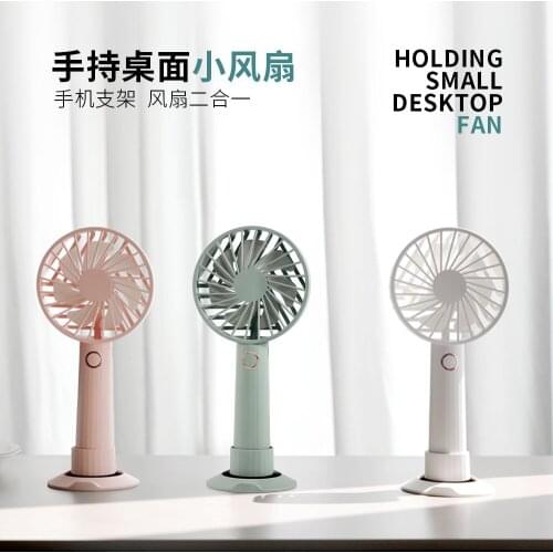 Portable Mini USB Handheld Fan with Phone Holder Stand 1200mAh Rechargable Fan for Home Office and Travel Outdoor Summer