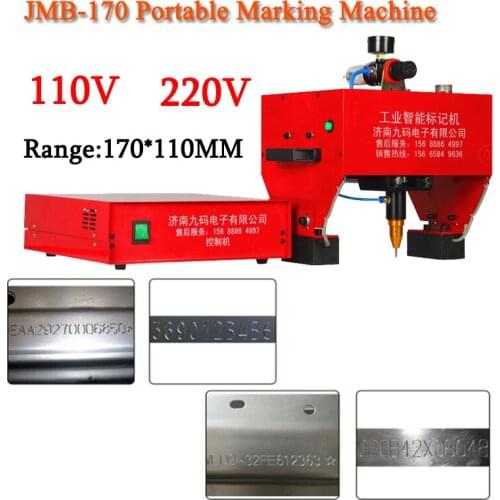 1PC JMB-170 Portable Marking Machine For VIN Code, Pneumatic Dot Peen Marking Machine 110/220V 200W