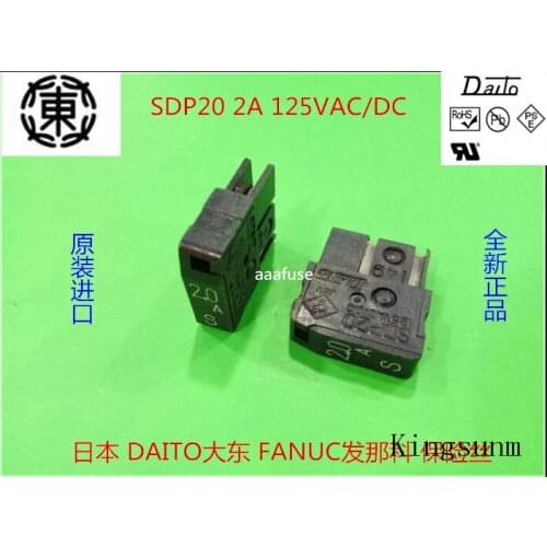 Free shipping 5pcs SDP20 FANUC FANUC fuse DAITO daito fuse 2A125VAC original delay